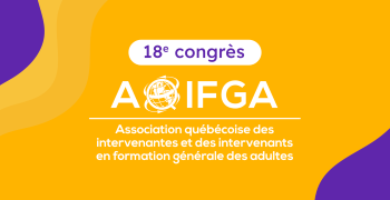 Image de cours - Microaccrédiation AQIFGA 2024