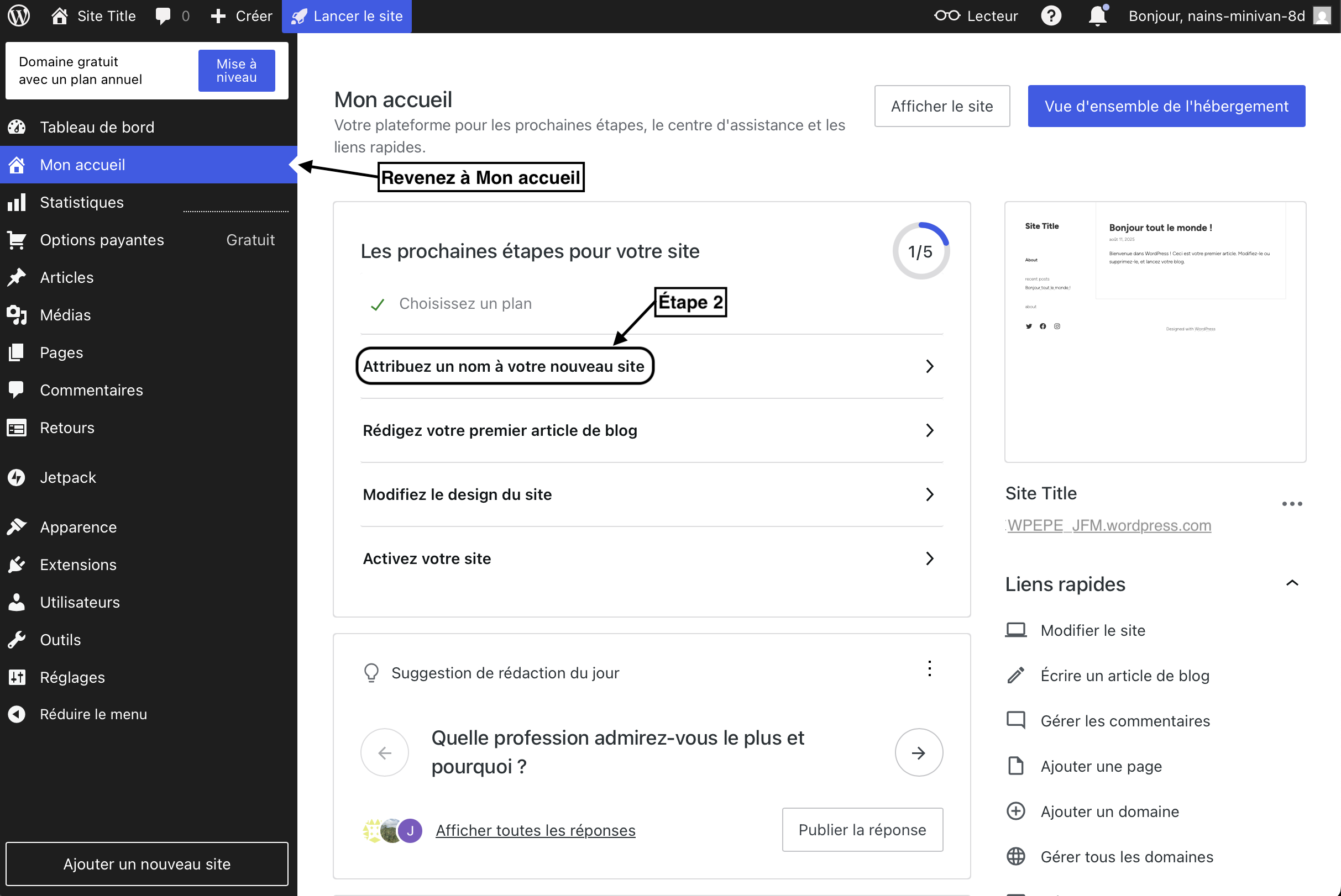 Changer le nom de votre site 1